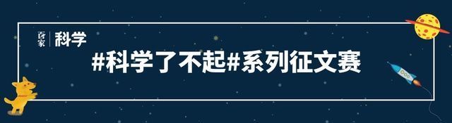 星系 为什么宇宙可能是生命体的大脑？听完科学家的解释明白了