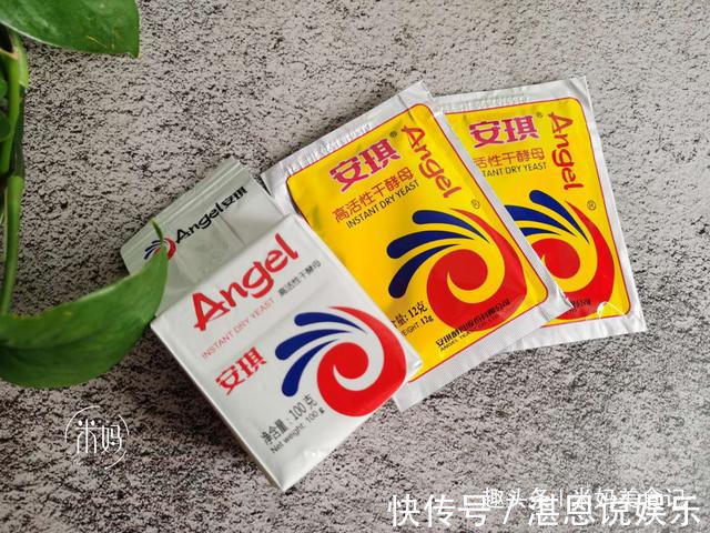 酵母粉|今天才知道，酵母粉这样用才正确，原来一直用错，难怪没效果