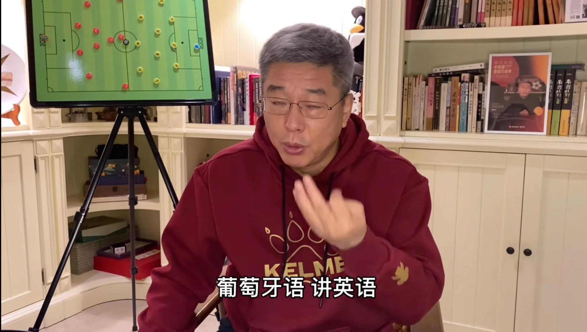 国足|黄健翔怒斥李铁，但刘建宏强挺李铁：他人品好、人缘好、懂外语