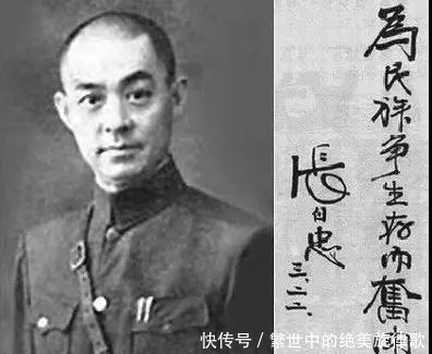 答案|日本何以敢侵华，中国何以能战胜答案在这里！