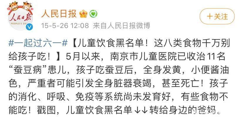 炸鸡|“妈妈,我能吃炸鸡吗?”当孩子这么问时,你的回答很重要