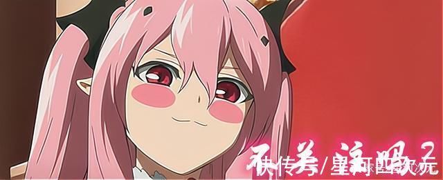 从零开始的异世界生活|消失几天,《迪迦奥特曼》再次上架,漫迷希望这一次光能永存