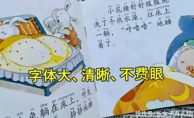 入园|3岁宝宝即将入园，宝妈担心上演生离死别戏码，20多年老园长支招