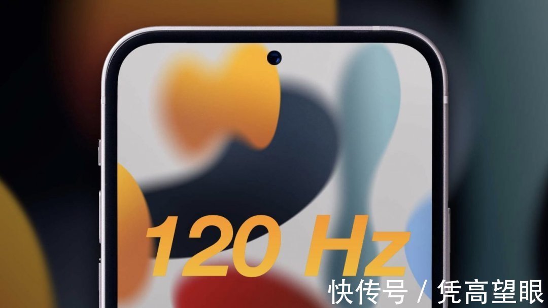 iPhone刘海|苹果新专利可消除 iPhone 刘海苹果邀请用户测试 iOS 15