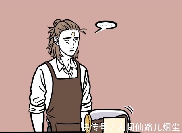 杨戬|非人哉:为了监视杨戬,观音也是下血本,疯狂过去送猫