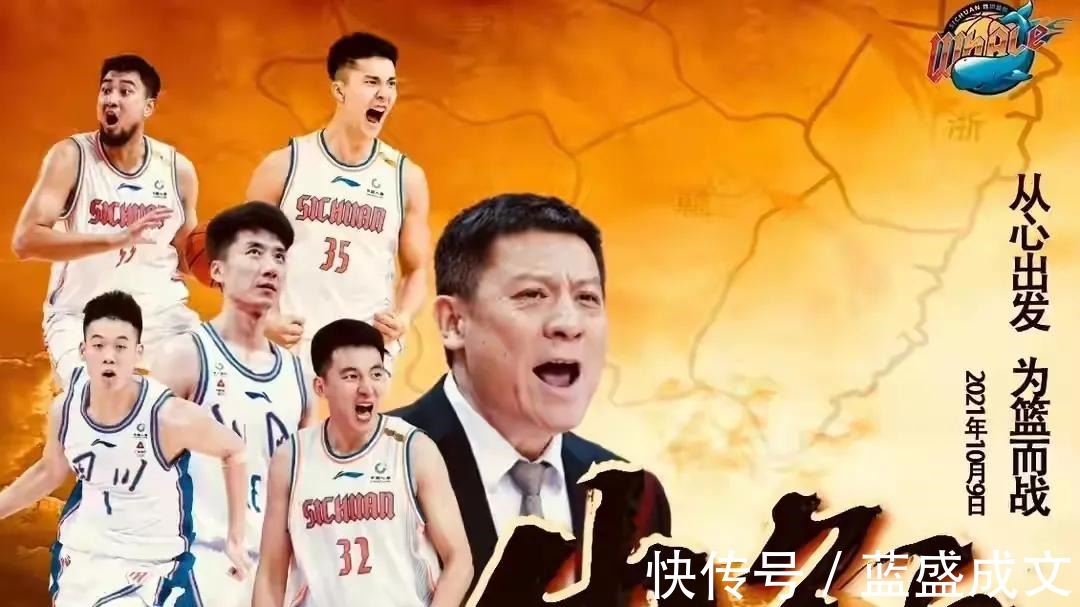 李春江|CBA今日六战，四川、山东以及吉林相对轻松，广东与上海战劲敌！
