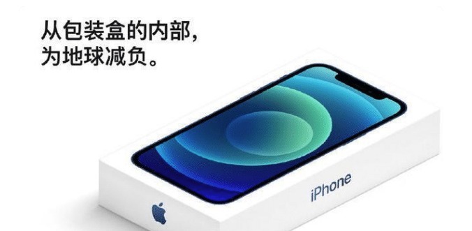 没想到|华为模仿iPhone做环保谁也没想到,“打脸”竟来得如此之快!