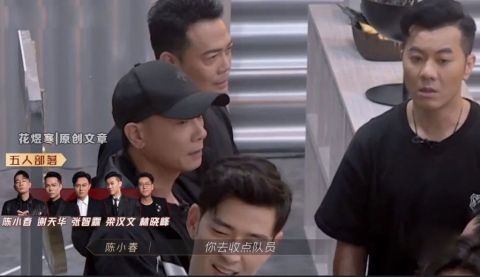 林晓峰|人多是非多!《披荆斩棘的哥哥》陈小春搞小圈子,黄贯中被“排斥”