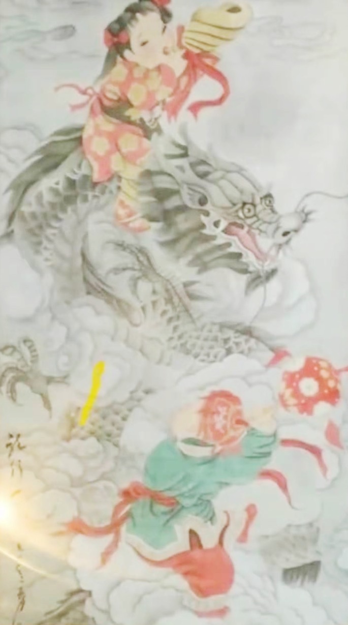 甲骨文|耿芷彦书画作品赏析