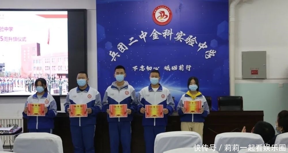 周年纪念|勇士捐躯垂万史 精神民族永当仁——高中部抗美援朝70周年纪念暨长城造型文化展活动