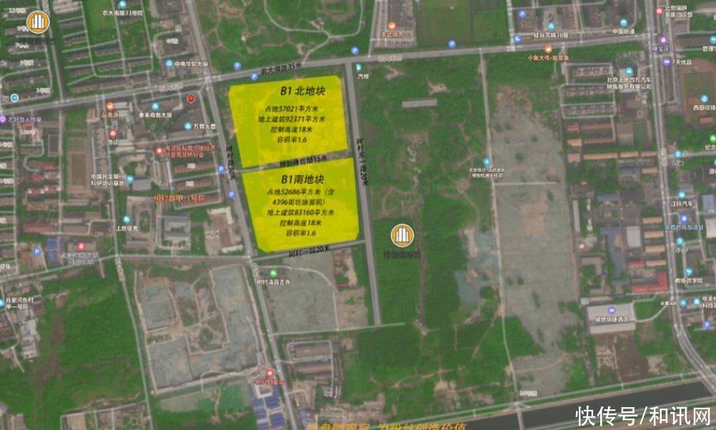 中关村|“余粮”不多了,中关村刚需码农买房有多难