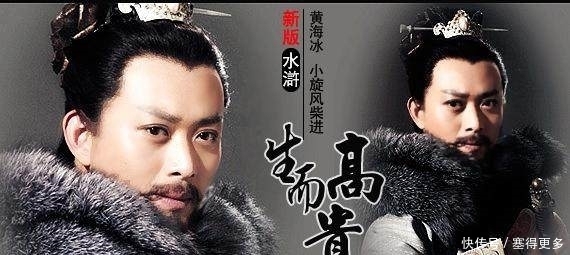 看不起|水浒此人最看不起武松、林冲,进了梁山也狂傲,哪来的资本