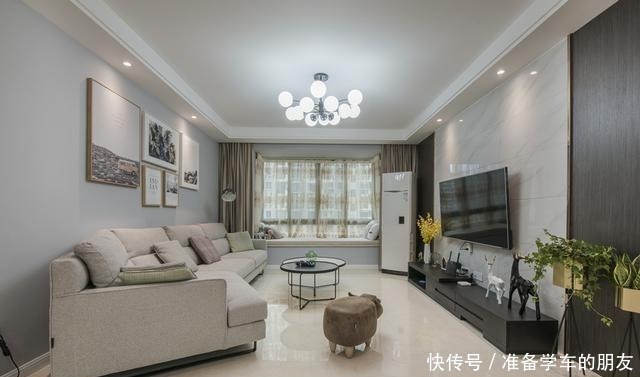 房子|房子才刚入住，晒到同期业主群，大家都夸我有眼光，效果真有品味！