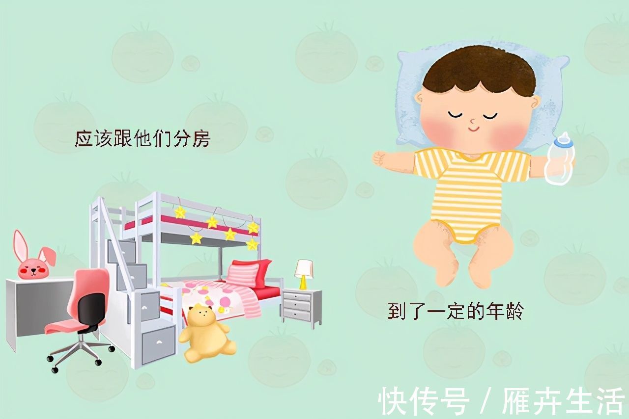 爷爷奶奶|不同的人跟宝宝睡觉,会对他将来的性格造成很大的影响,别不重视