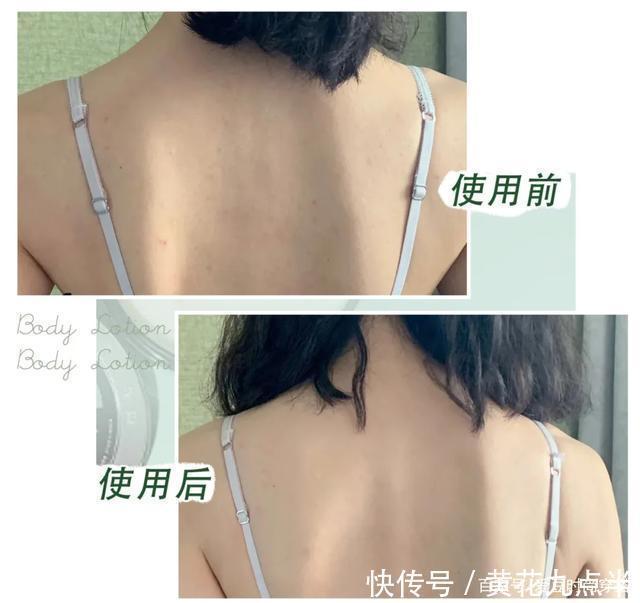 补水|女生睡前坚持这么做,皮肤滋润嫩滑