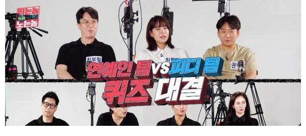 【RM番外】RM成員和現(xiàn)役制作組之間毫不退讓的對決！