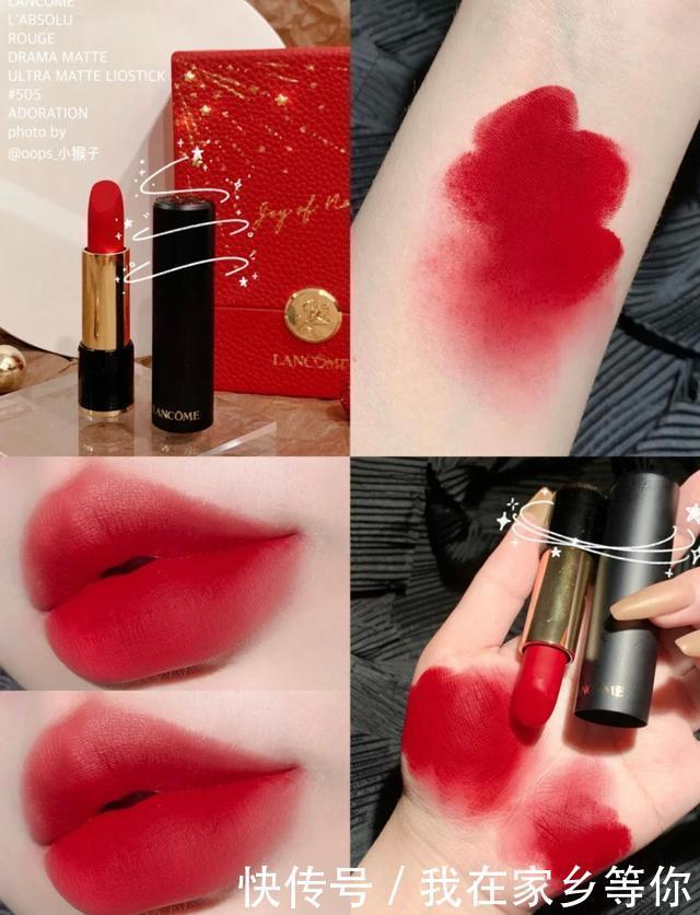 盘点2020年度十大显白口红颜色，你喜欢哪一款