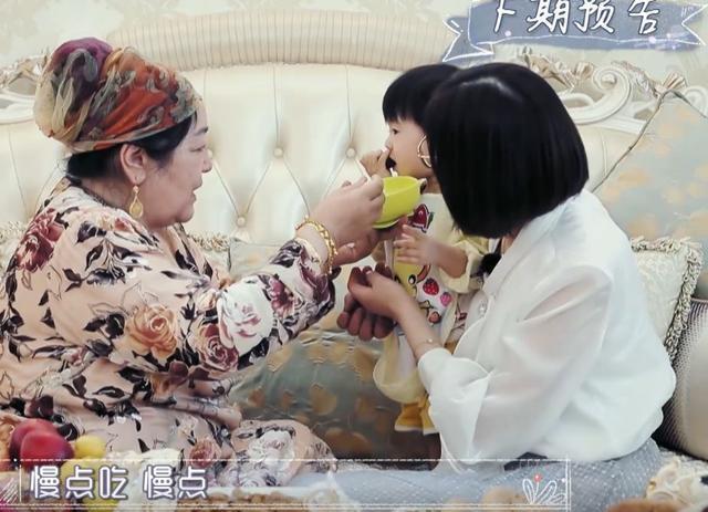 原麥迪娜才是真正“富家千金”!看到媽媽打扮,貧窮限制想象