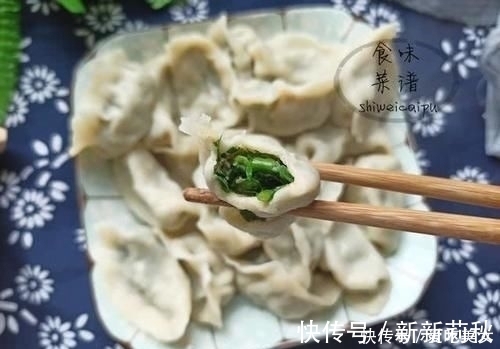 饭店的韭菜饺子为啥好吃？大厨教你3招，韭菜不出汤，营养不油腻