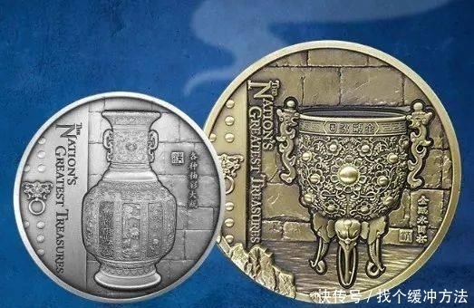 文物|《国家宝藏·传世国宝纪念章》高浮雕工艺让国宝跃然于纪念章之上