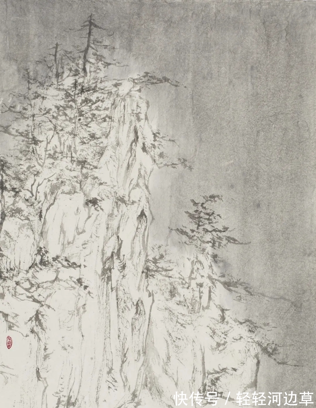 山水画$虚淡明净|王珊山水画