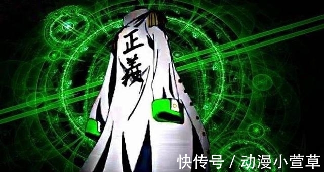 精进|海贼王绿牛身份曝光,两年前就已现身