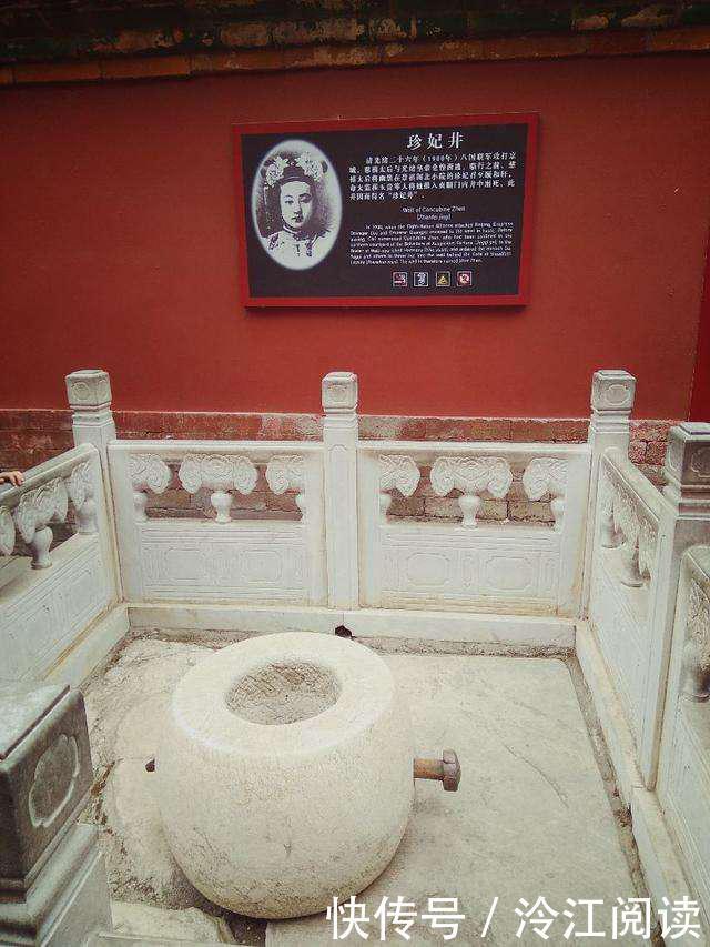 独身生活|四十八年的独身生活,慈禧在作为太后的同时,如何做好她自己