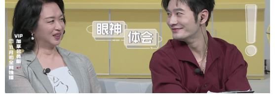 金星三连质问,江苏卫视为什么无缘无故剪掉自己?其中发生了什么?