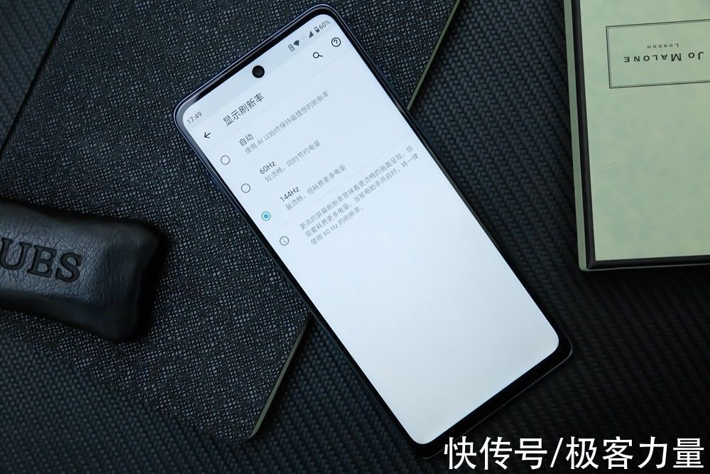 e s30|首发1799元起的moto edge S30真香无疑了，深度体验用事实说话