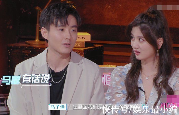 心动4|《心动4》收官篇:马子佳反思错误,直言小屋每个人都对他很珍贵