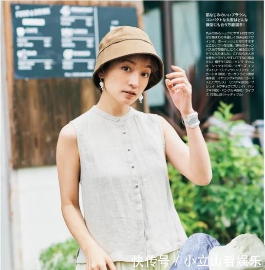 知性|日杂精选的早秋穿搭:知性女人,精致穿搭,从现在学起