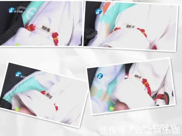 周永杰|“检查一回多一个孩子”,孕妇生下3女1男四胞胎