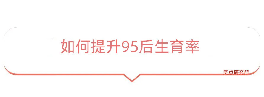 |今日段子：看看我的双标父母！