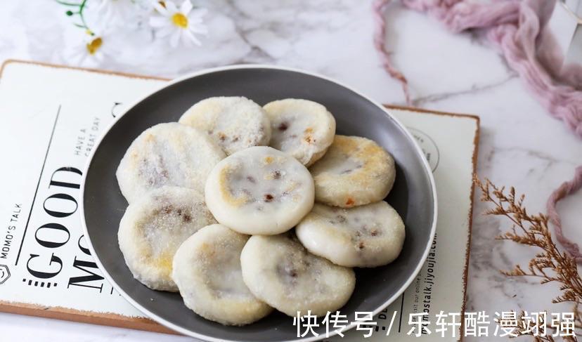 超好吃的糯米红豆饼,很适合当早餐,大人孩子都吃不够