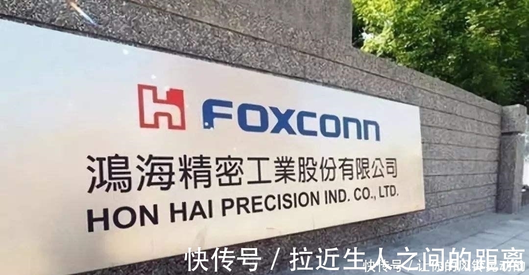 郭台铭|苹果如果退出中国市场，会有什么后果郭台铭难以相信