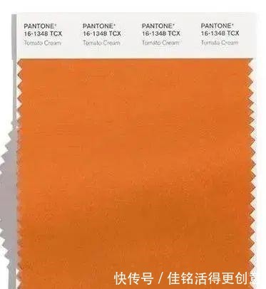 明度 2021年十大秋冬流行色来了,很美很特别,你的衣橱中有几个!