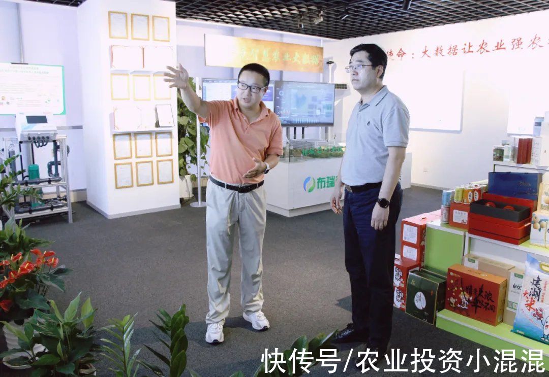 农业|江苏省商务厅电子商务和信息化处长骆兵莅临布瑞克农业互联网考察
