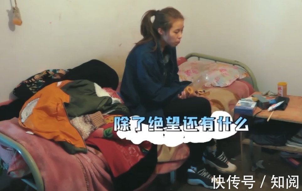 遼寧巨嬰:16歲吃飯靠人喂,每天開(kāi)銷過(guò)萬(wàn),開(kāi)蘭博基尼賣(mài)手機(jī)殼