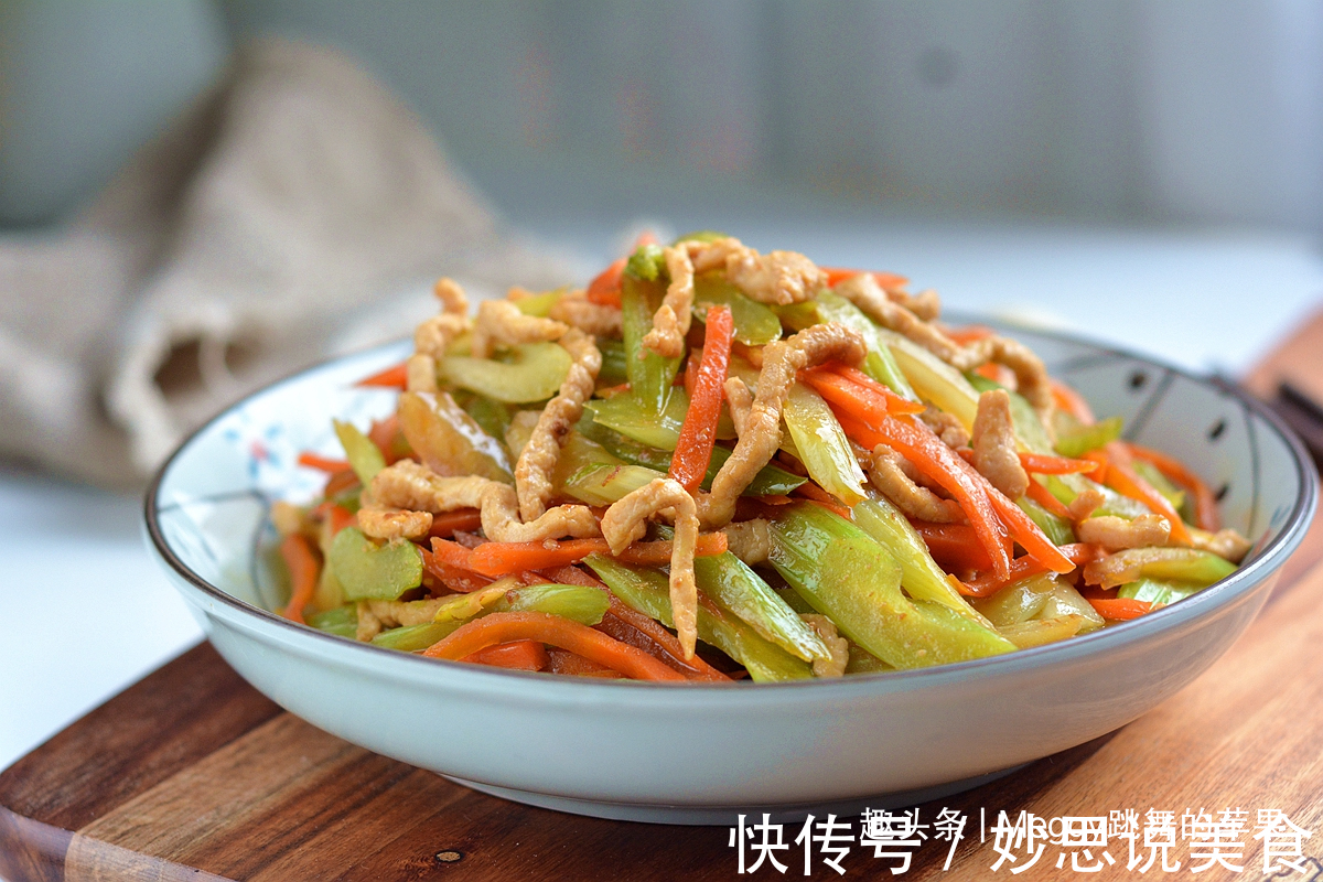 秋老虎来了，肉丝小炒开胃不上火，鲜嫩爽脆老少都吃不厌