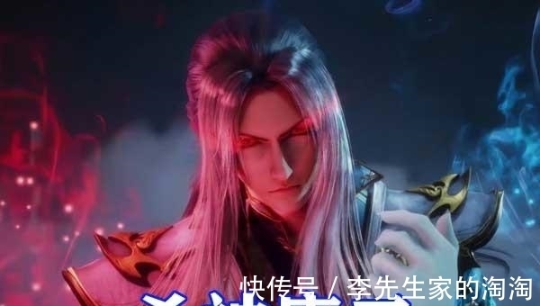 宁荣荣|斗罗大陆:宁荣荣海神造型来袭,波纹裙加麻花辫,御姐气场爆棚!