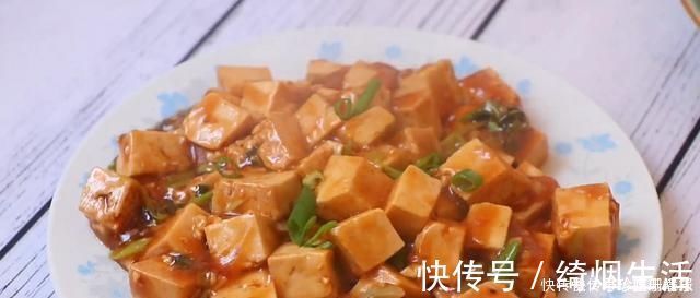 蒜苗|豆腐自从学会这个做法,家人三天两头点名吃,鲜嫩入味,比肉都香
