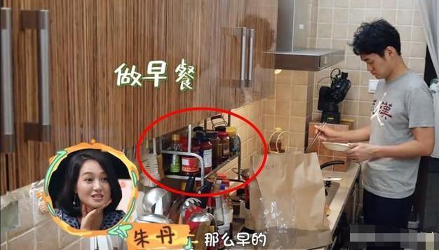 袁弘做饭带娃两不误,朱丹反应让人意外,张歆艺老公不都这样
