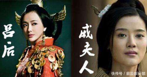 太平天国|刘邦宠妃-戚夫人惨烈的一生!