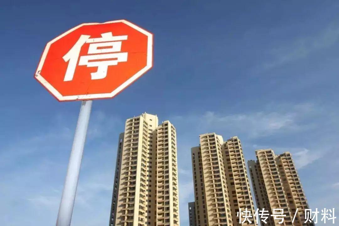 共享单车|加装电梯难度大?1、2楼怕贬值,6、7楼怕多花钱,“新建议”来了