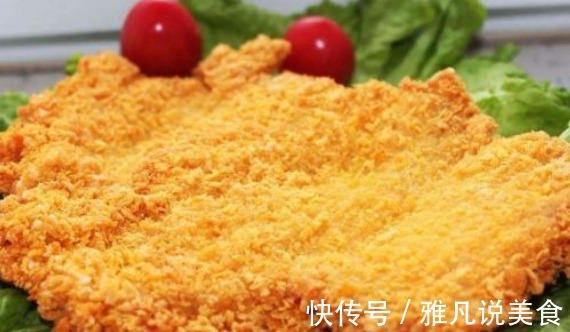 营养均衡|秋天孩子吃一次还想吃下一次,色泽金黄香酥脆嫩,强身提高免疫力