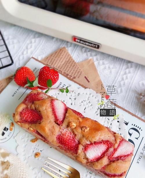 好吃不胖 草莓全麦磅蛋糕你这么做，比买的还好吃