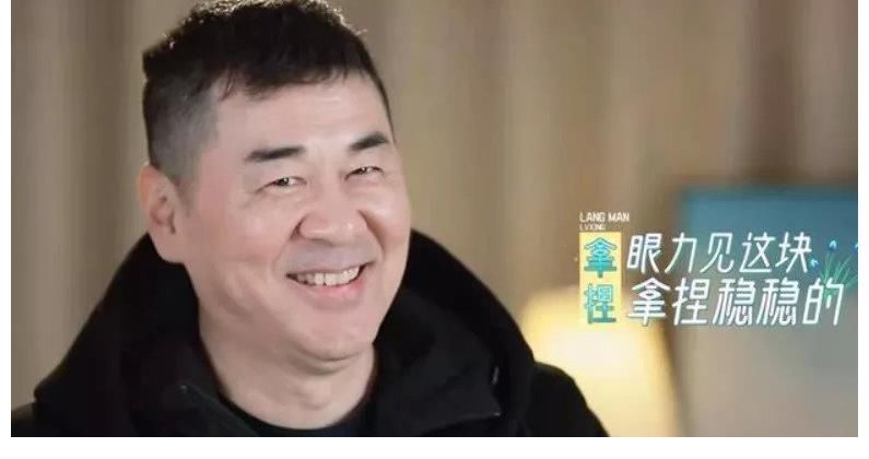 pd|综艺“男四号”现象研究