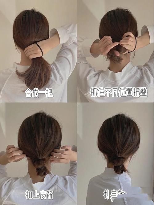 40岁怎么盘发，这五种简单易学，低调优雅不失风情