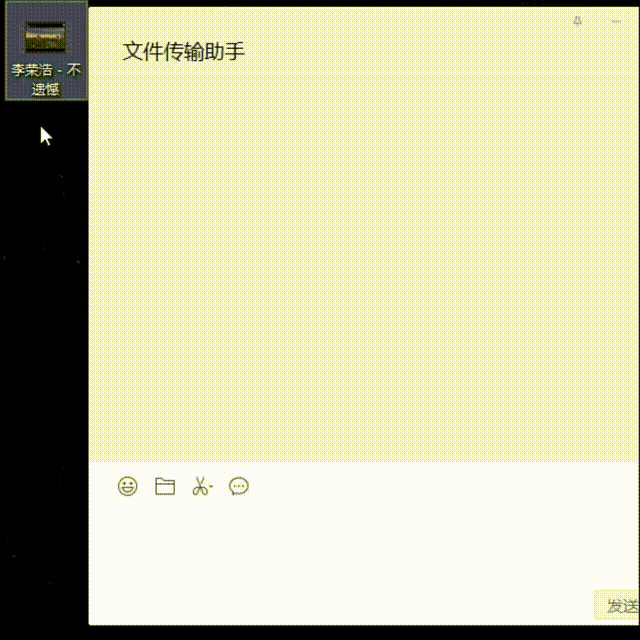 朋友圈|微信 Windows 3.4.0 内测版发布：设置管理朋友圈通知标记
