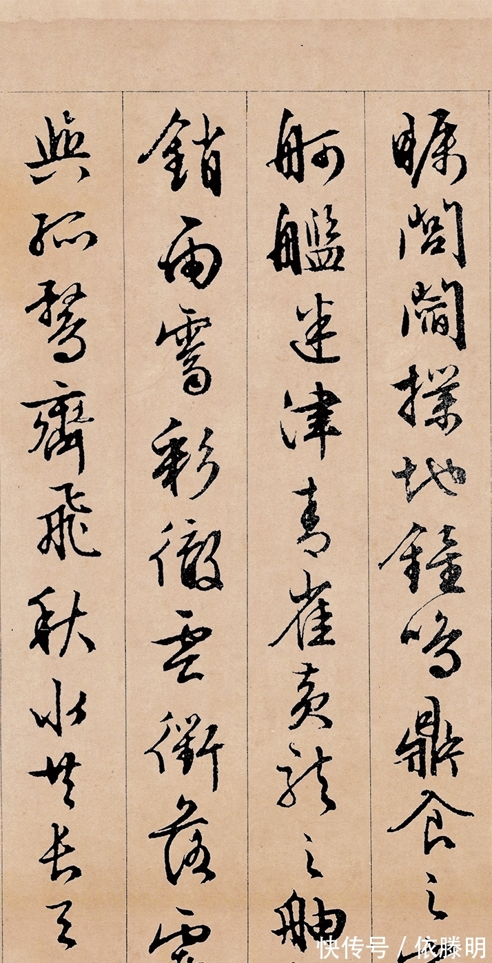 拍卖价!90岁的他,能写漂亮的蝇头小楷,行书更是出类拔萃,价值8000多万